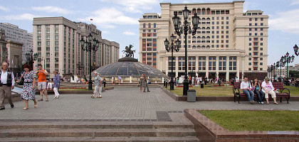 Москва, Манежная площадь