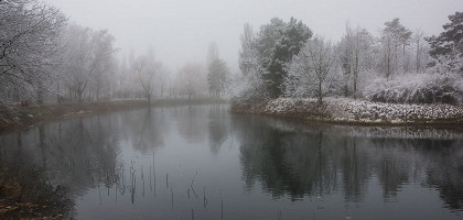 Пруд в Гагаринском парке, Симферополь