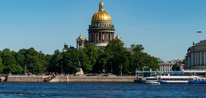 Вид с реки на Искаиевский собор, Санкт-Петербург