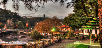Вечерний парк, Кутаиси