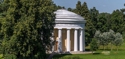 Храм Дружбы в Павловске