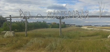 Хутор Ломы, Русь мастеровая