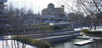 Собор Святого Ахиллеса, Лариса