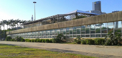 Музей современного искусства в Рио-де-Жанейро