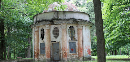 Стрыйский парк, ротонда