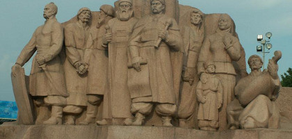 Европейская площадь в Киеве, Украина