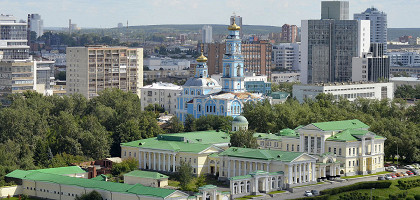 Усадьба Расторгуевых-Харитоновых