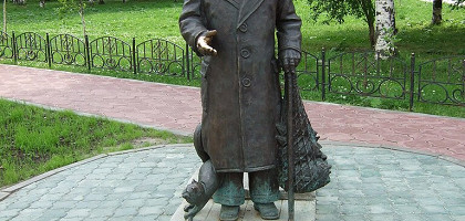 Памятник Писахову, Архангельск