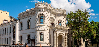 Особняк Арсения Морозова на Новом Арбате