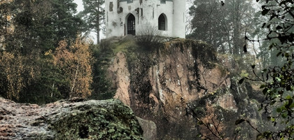 Башня, Парк Монрепо, Выборг