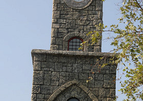 Часовая башня Белека