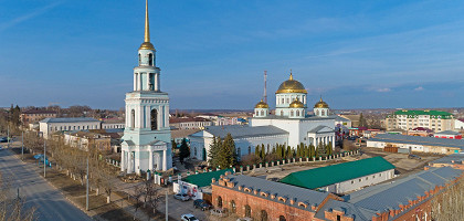 Лебедянь