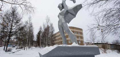 Памятник строителям БАМ, Тында, Амурская область