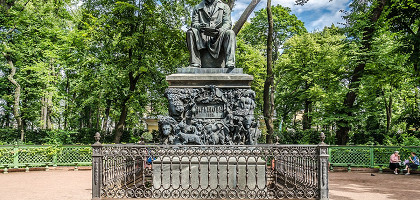 Памятник Ивану Крылову