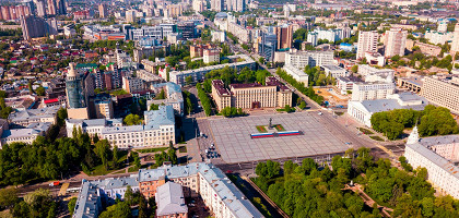 Район Ленинский в Воронеже