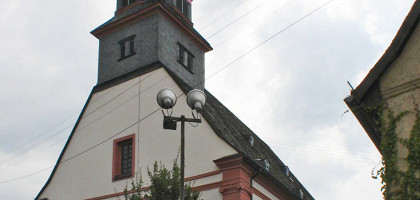 Церковь Св. Христофора