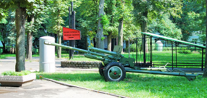 Музей «Блиндаж» в Калининграде, Россия