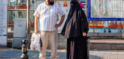 Турецкая женщина в хиджабе