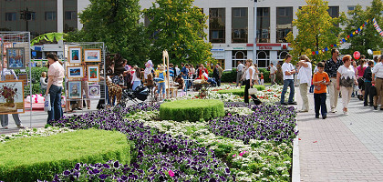 Цветущий парк в Барнауле