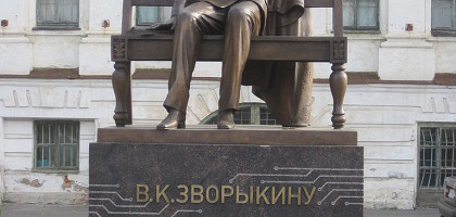 Муромский историко-художественный музей, памятник Зворыкину