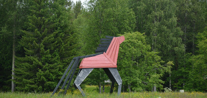 Фото 9, музей 