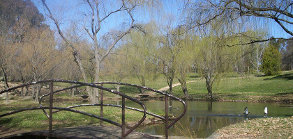 Уэстон Парк