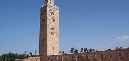 Мечеть Кутубия в Марракеше