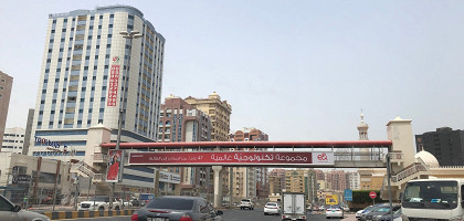 Аджман, (ОАЭ)