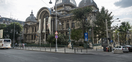Здание банка, Бухарест