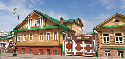 Яркие улицы Казани, Россия