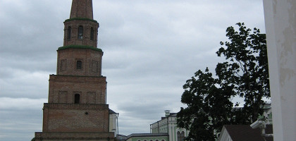 Башня Сююмбике, Казань