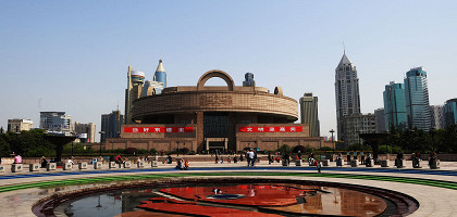 Музей древнекитайского искусства в Шанхае
