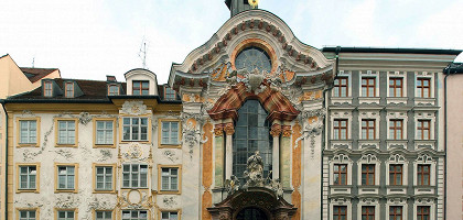Азамкирхе — церковь святого Иоанна Непомуцкого в Мюнхене