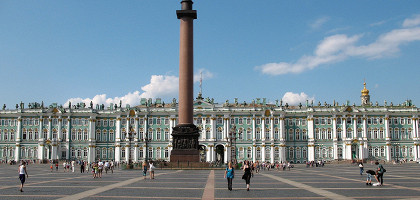Площадь перед Александровской колонной, Санкт-Петербург