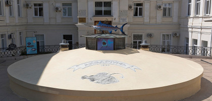 Севастапольский аквариум