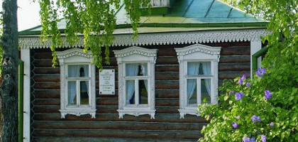 Дом родителей, Константиново, Рязанская область