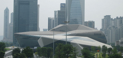 Оперный театр Гуанчжоу, Китай