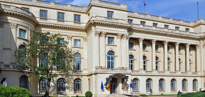 Национальный музей искусств Румынии