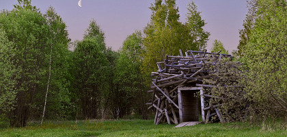 Эко-отель «Ясно Поле» в Тульской области