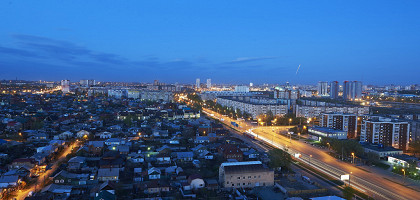 Вид на вечерний Челябинск