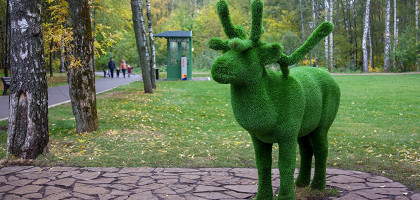В парке «Швейцария», Нижний Новгород