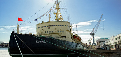 Ледокол «Красин» в Санкт-Петербурге, Корабли Санкт-Петербурга
