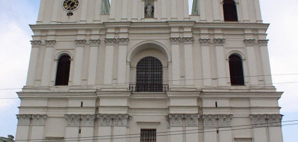 Кафедральный костел Святого Франциска Ксаверия, фасад