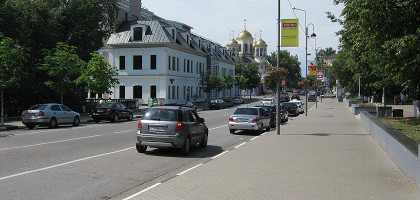 Московская улица, Звенигород