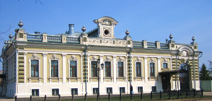 Балаково, Россия, Усадьба Мальцева