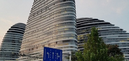 Небоскребы Wangjing SOHO
