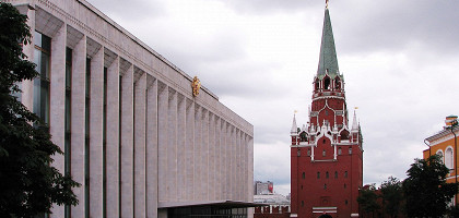 Театр «Кремлёвский балет»