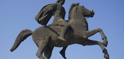 Памятник Александру Македонскому в Салониках