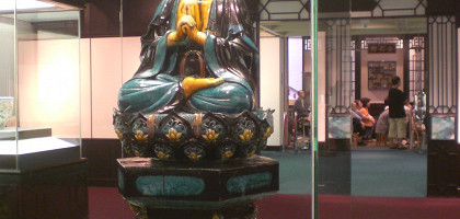 Гонконгский музей искусств, Будда на лотосе