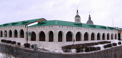 Зарайские торговые ряды